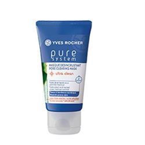 ماسک پاکسازی منافذ