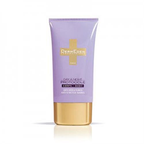 کرم ضدترک بدن